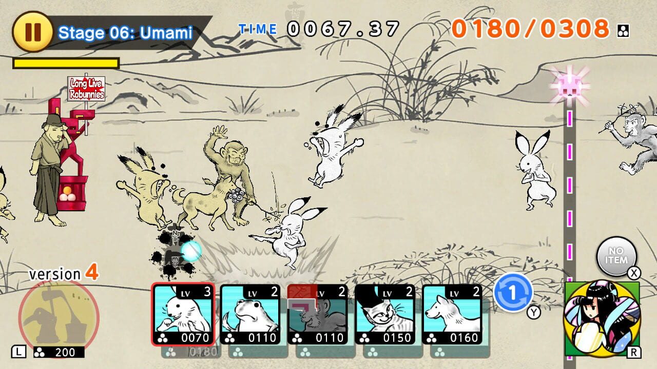 Screenshot for Choju Giga Wars
