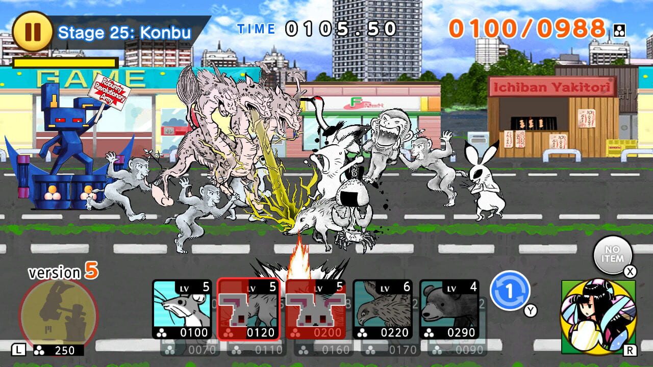 Screenshot for Choju Giga Wars