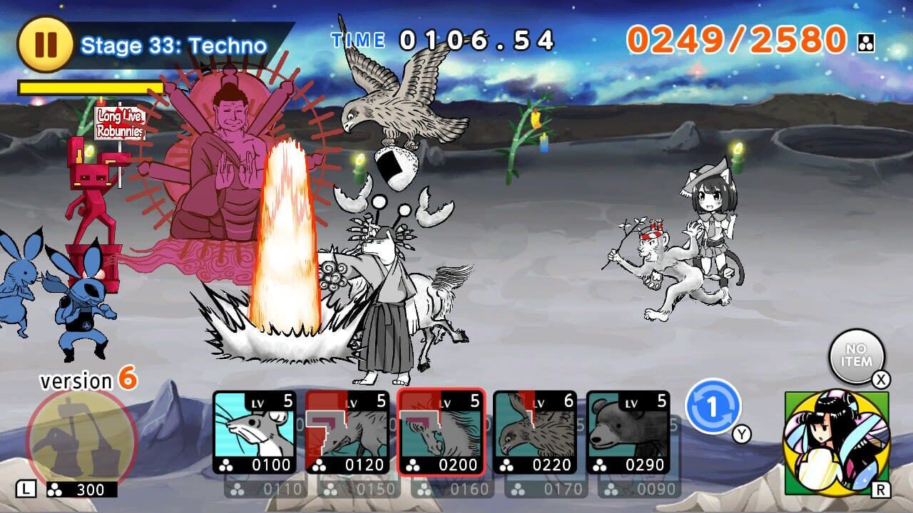 Screenshot for Choju Giga Wars