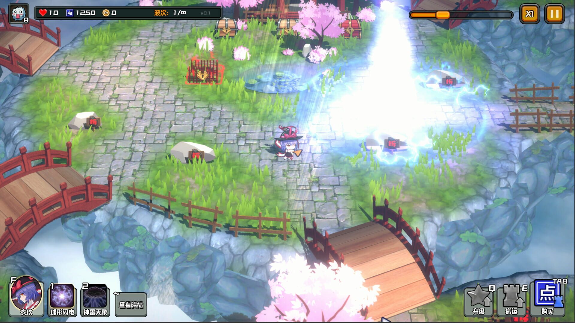 Screenshot for Touhou Monster TD: Nagae Iku