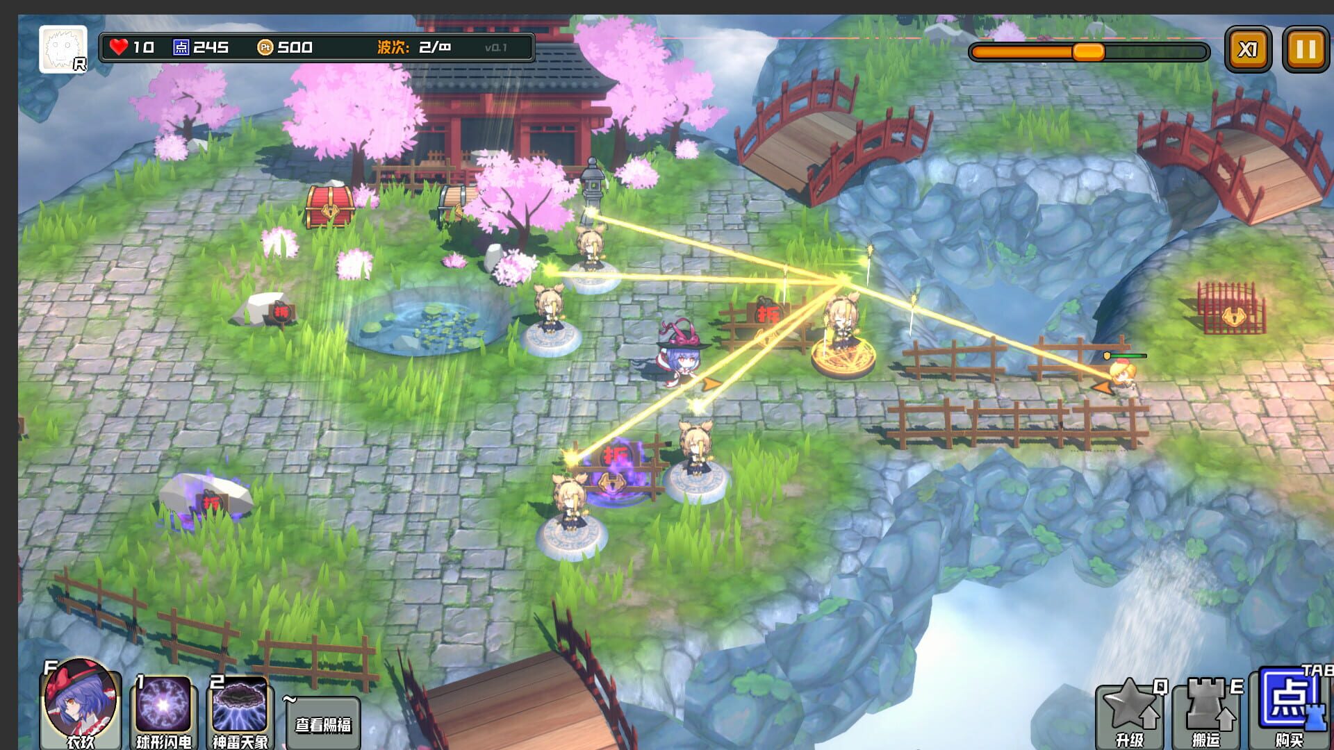 Screenshot for Touhou Monster TD: Nagae Iku