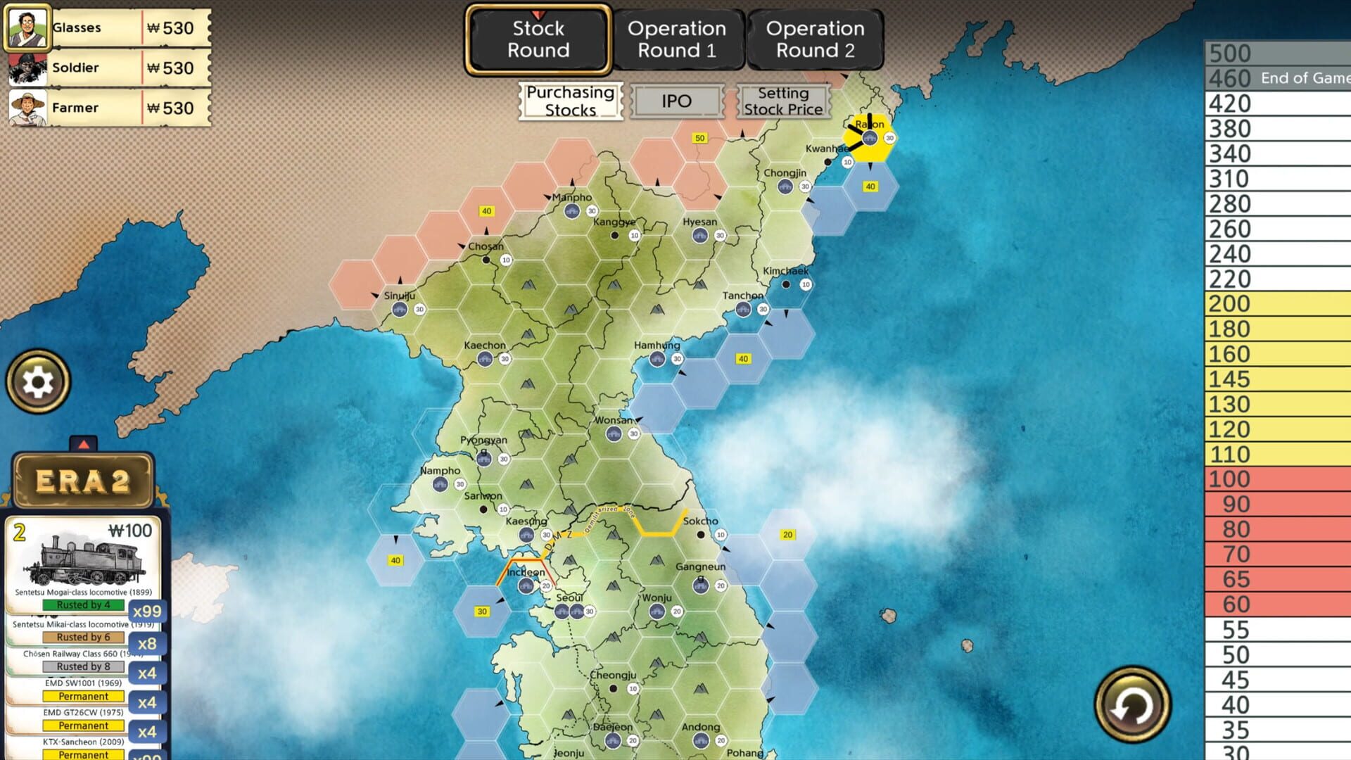 Screenshot for 18Korea
