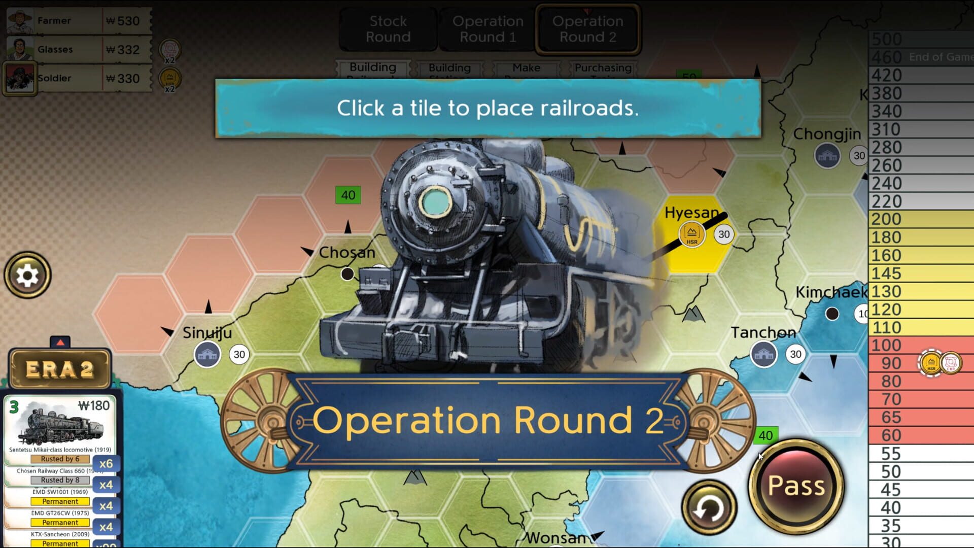 Screenshot for 18Korea