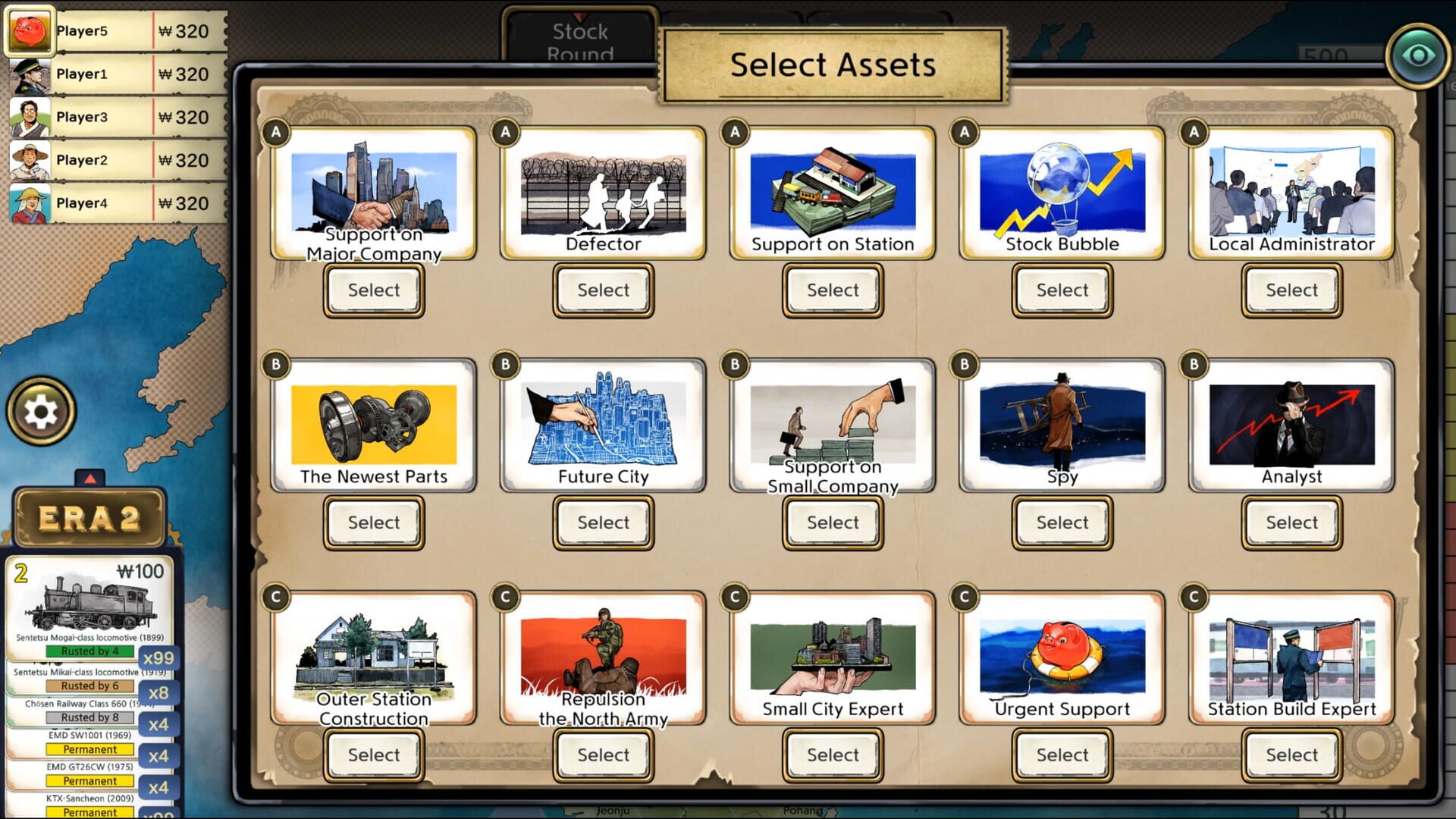 Screenshot for 18Korea
