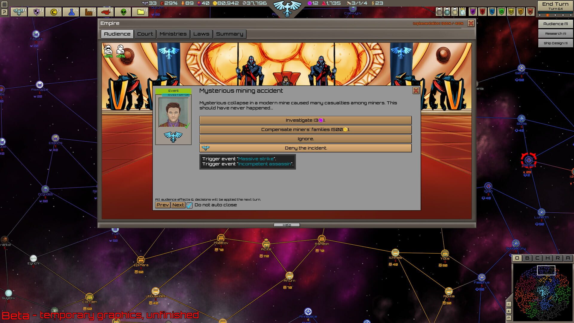 Screenshot for Stellar Monarch 2