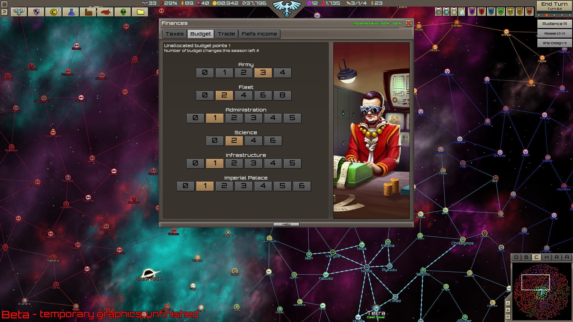 Screenshot for Stellar Monarch 2