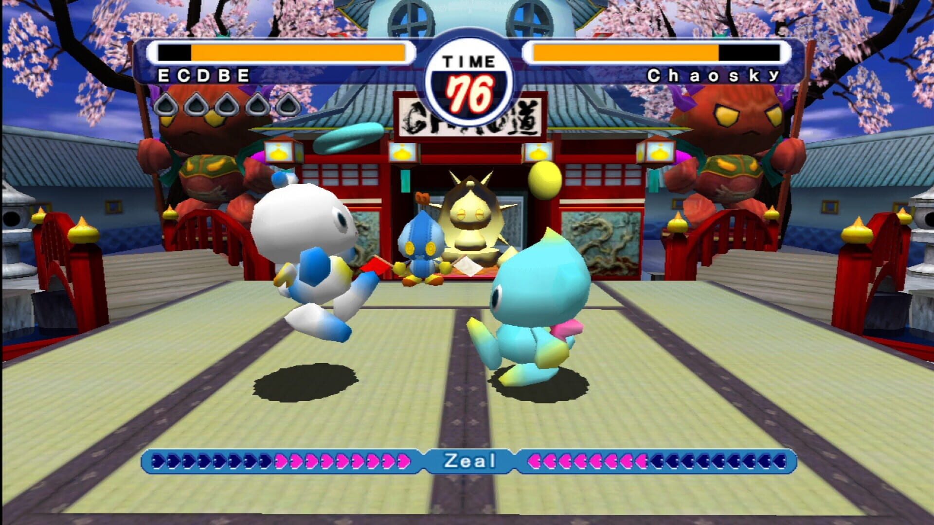 Screenshot for Sonic Adventure 2: Battle