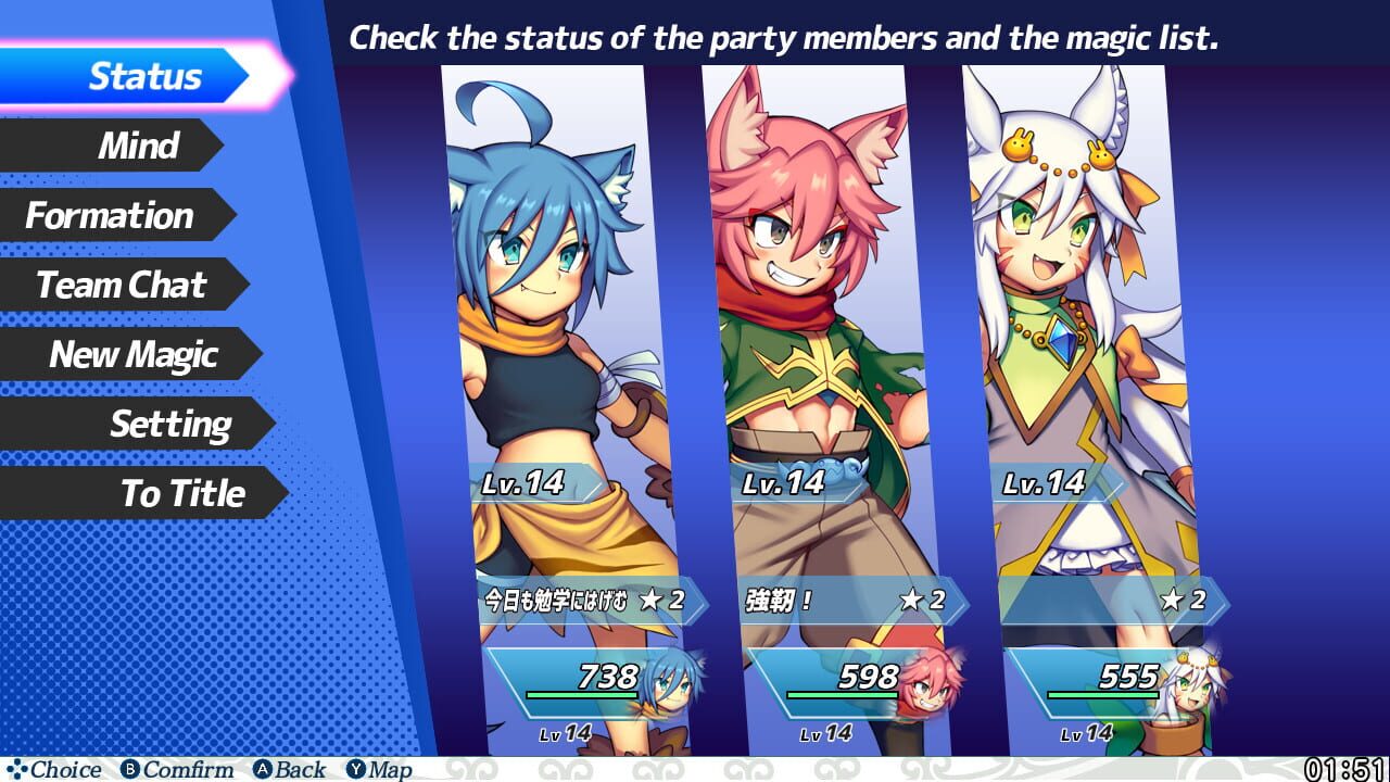Screenshot for Brave Dungeon: The Meaning Of Justice