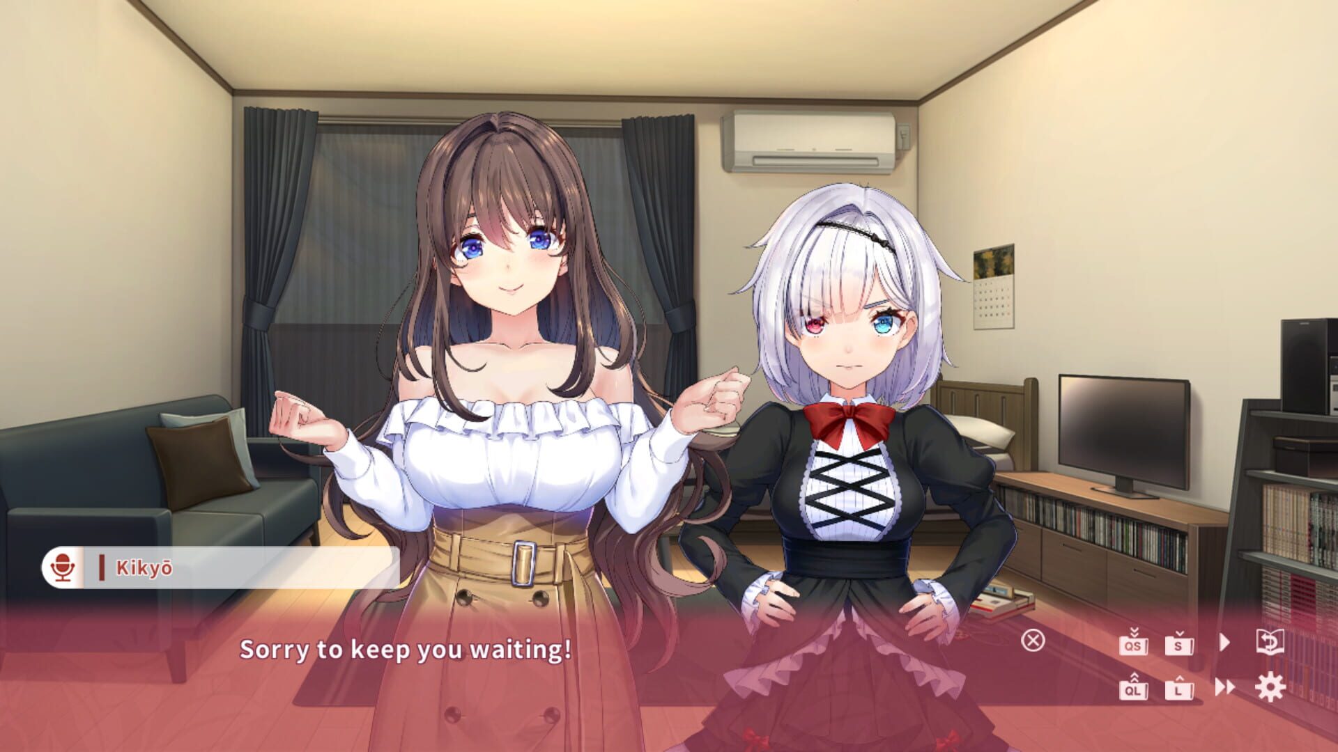 Screenshot for NinNinDays2