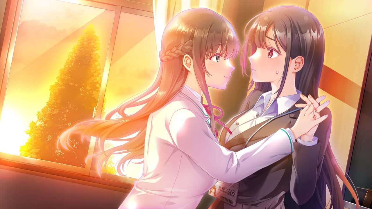 Screenshot for Secret Kiss is Sweet and Tender