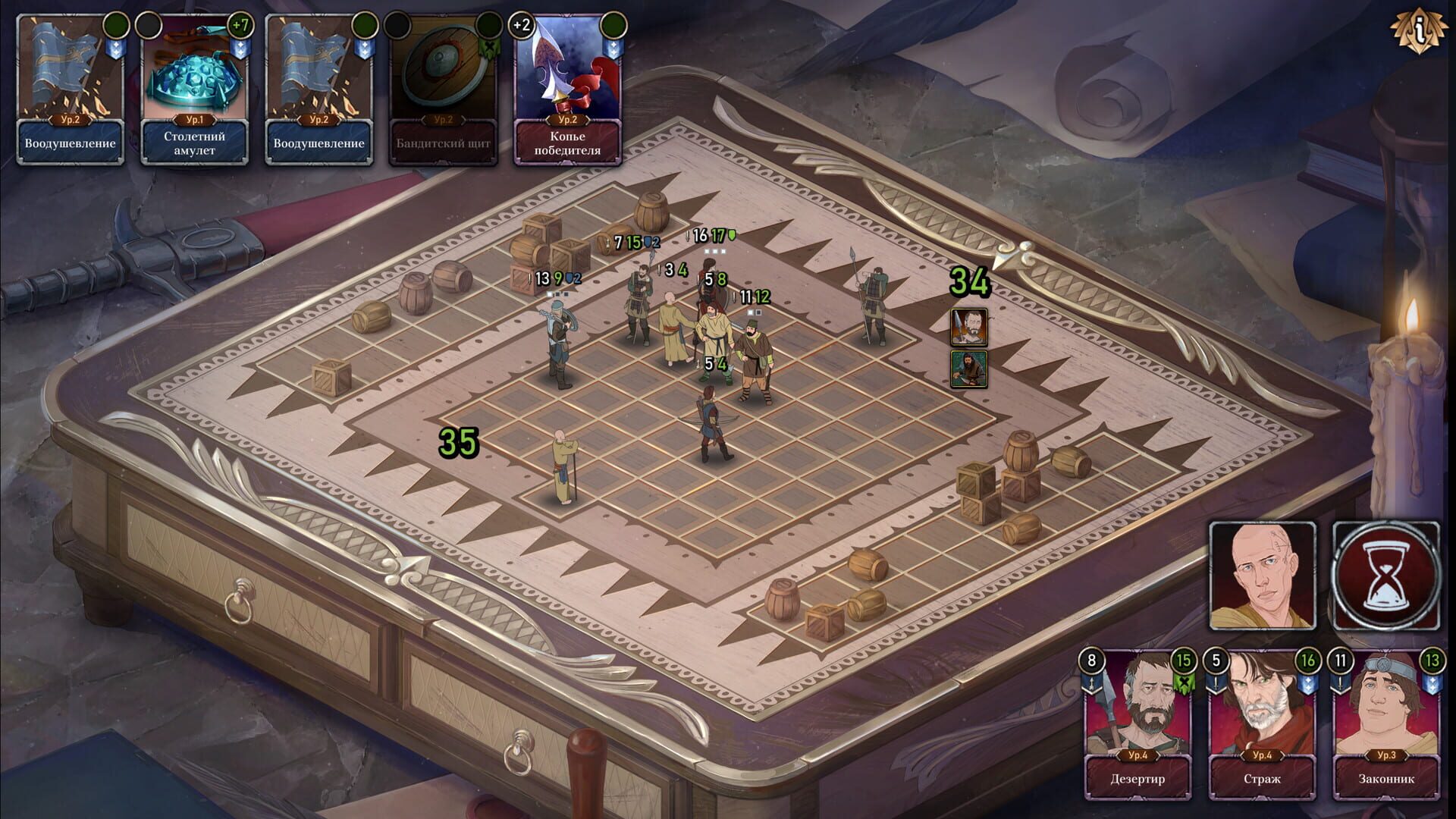 Screenshot for Ash of Gods: The Way