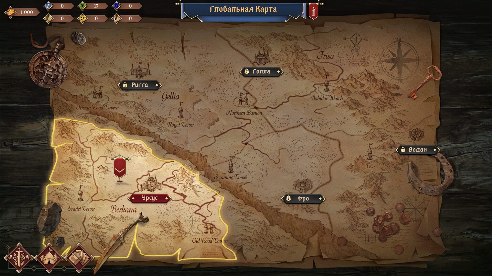 Screenshot for Ash of Gods: The Way