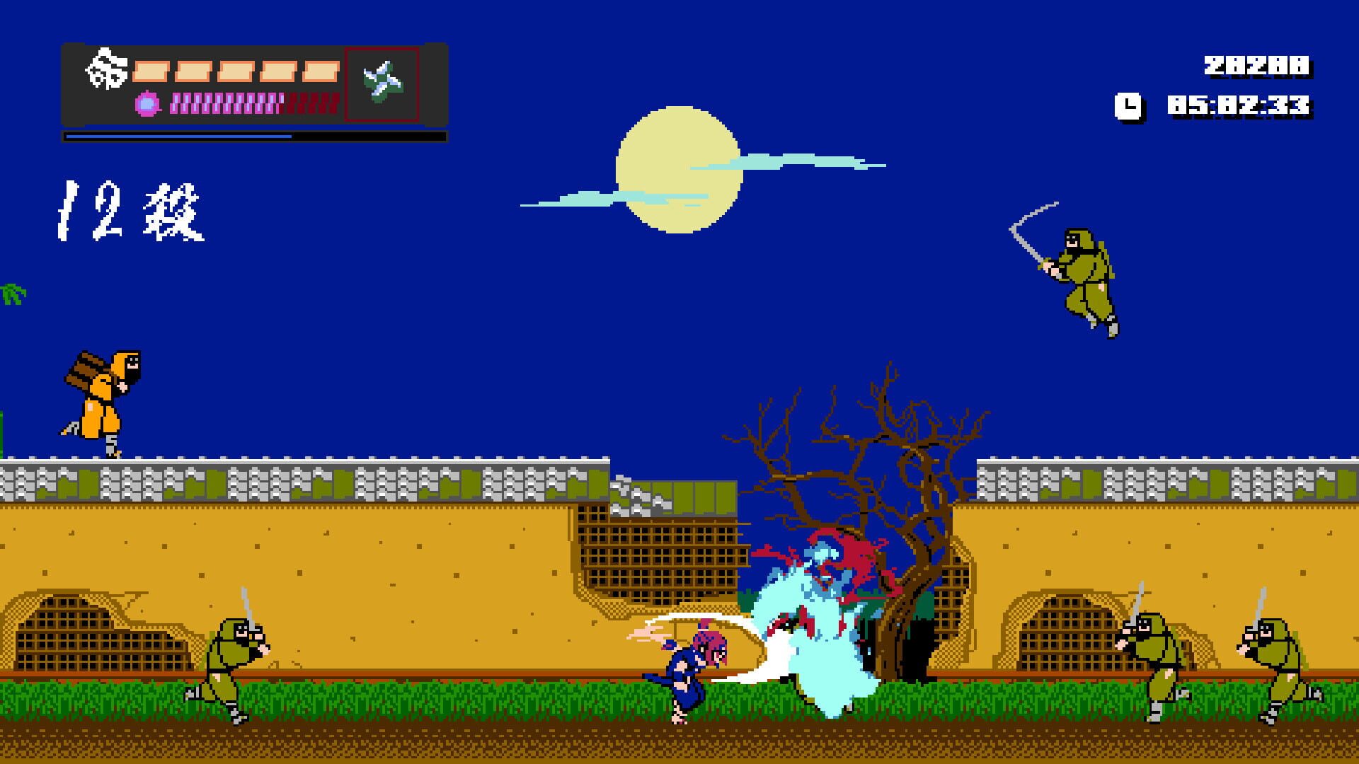 Screenshot for Shinobi Non Grata