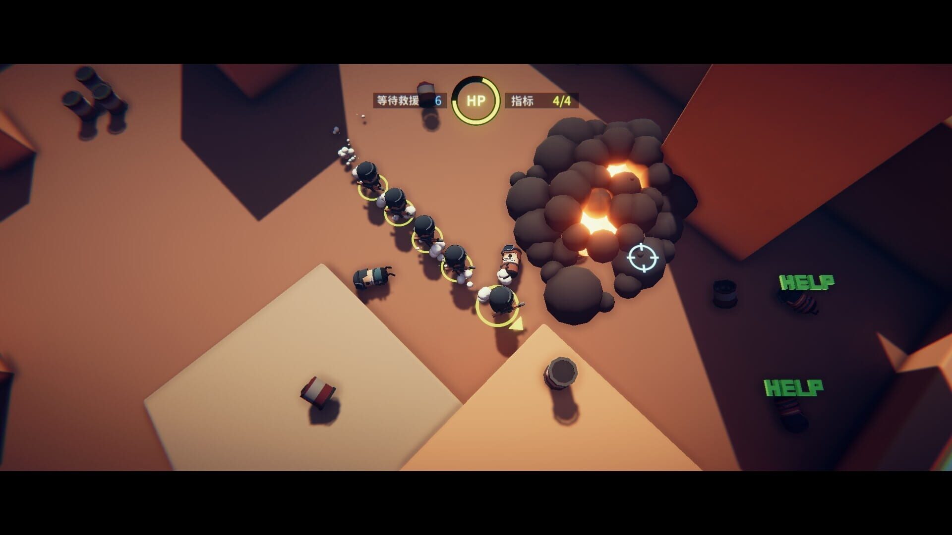 Screenshot for Snake Force