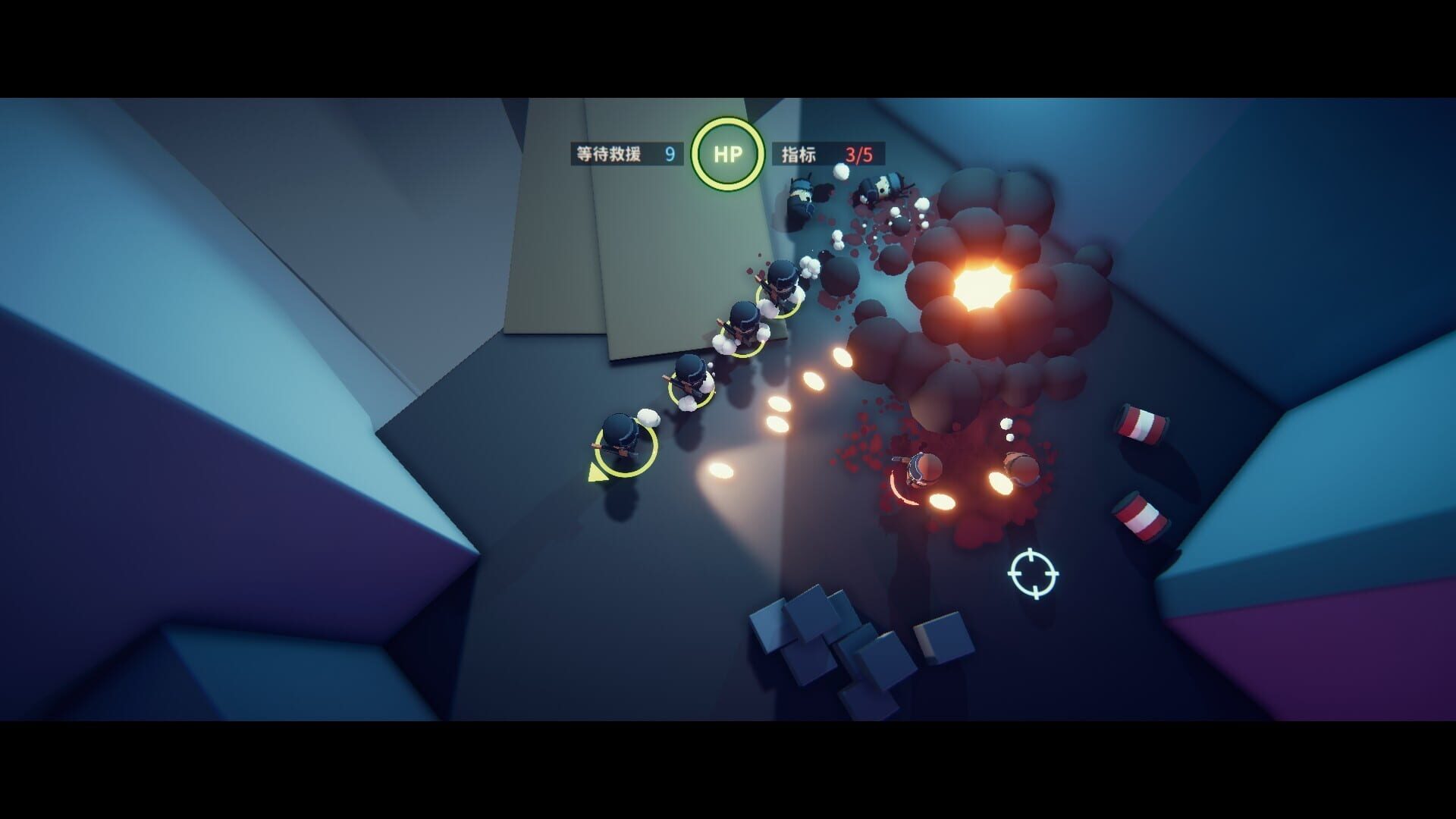 Screenshot for Snake Force