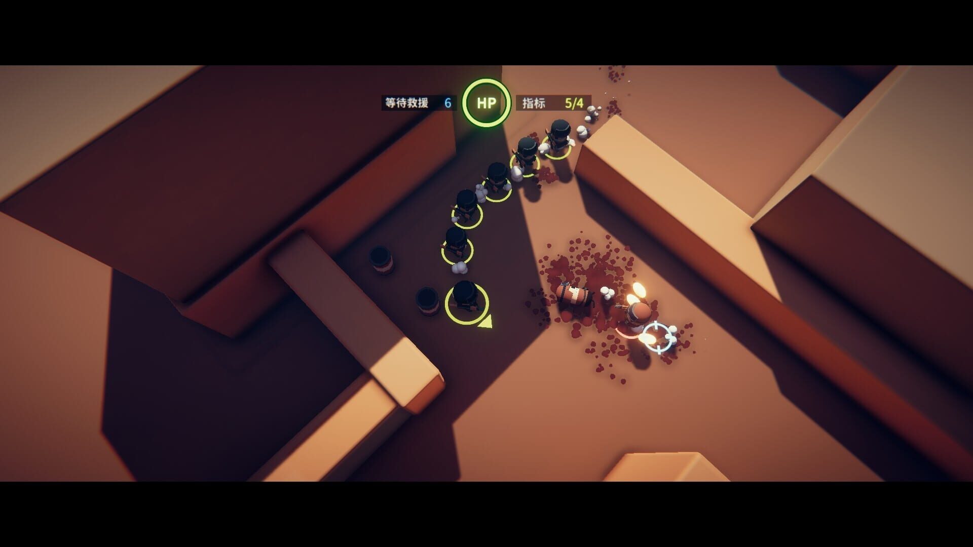 Screenshot for Snake Force