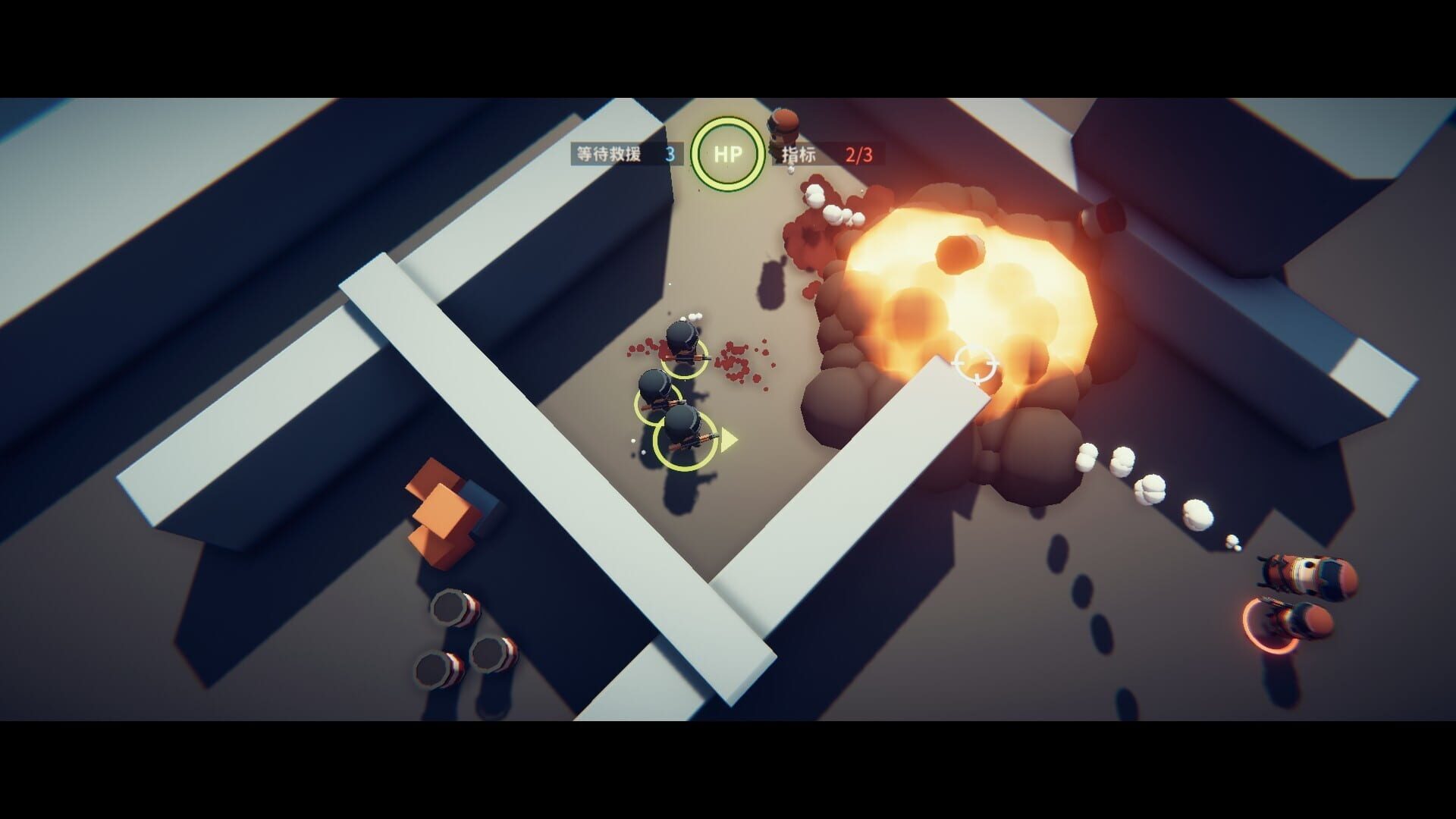 Screenshot for Snake Force