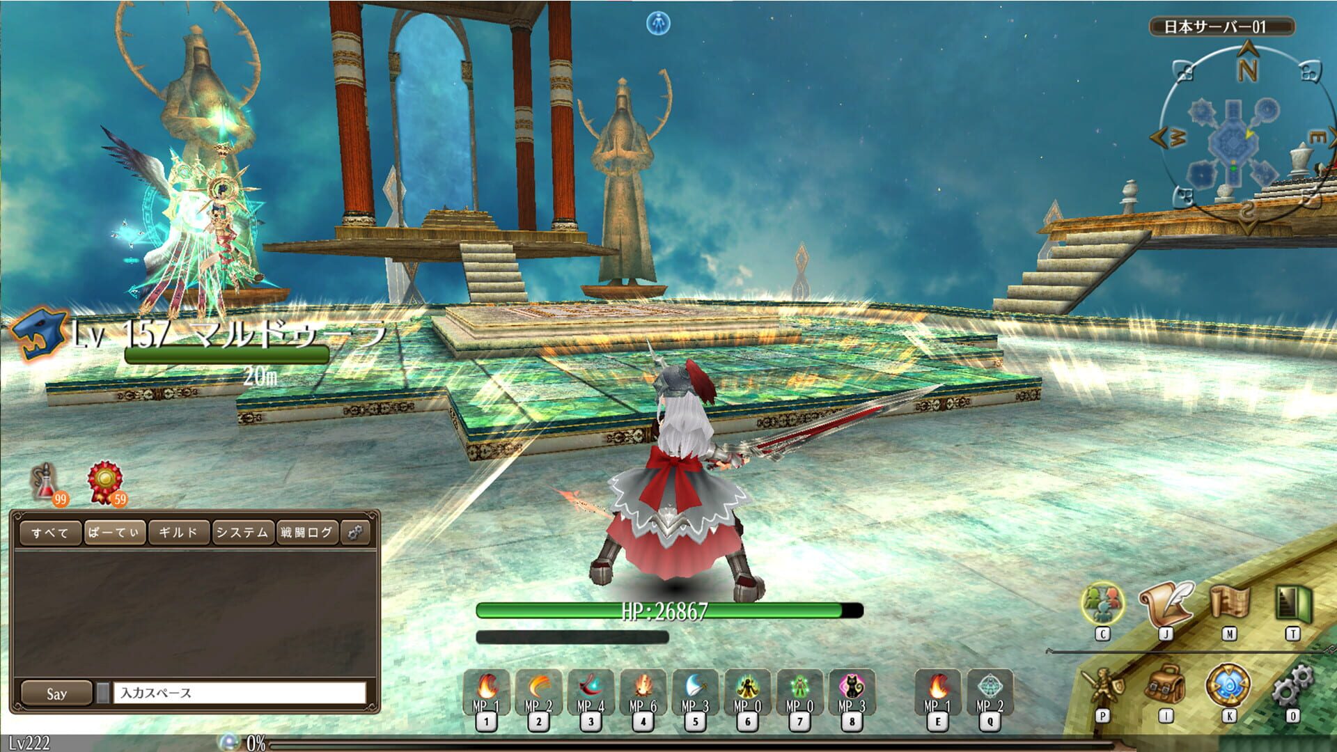 Screenshot for Toram Online