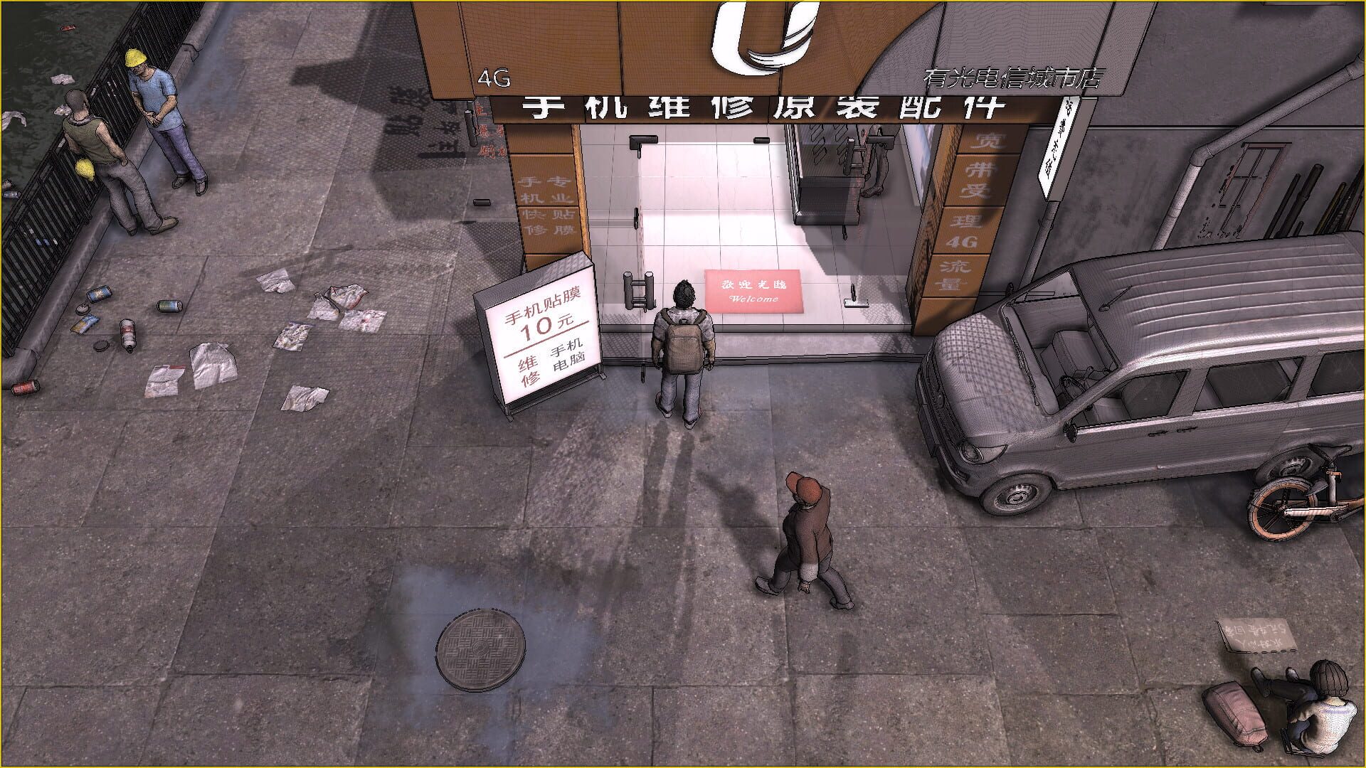 Screenshot for Nobody: The Turnaround