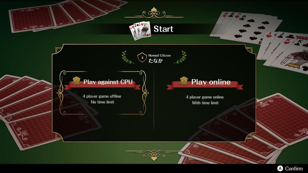Screenshot for President F.net