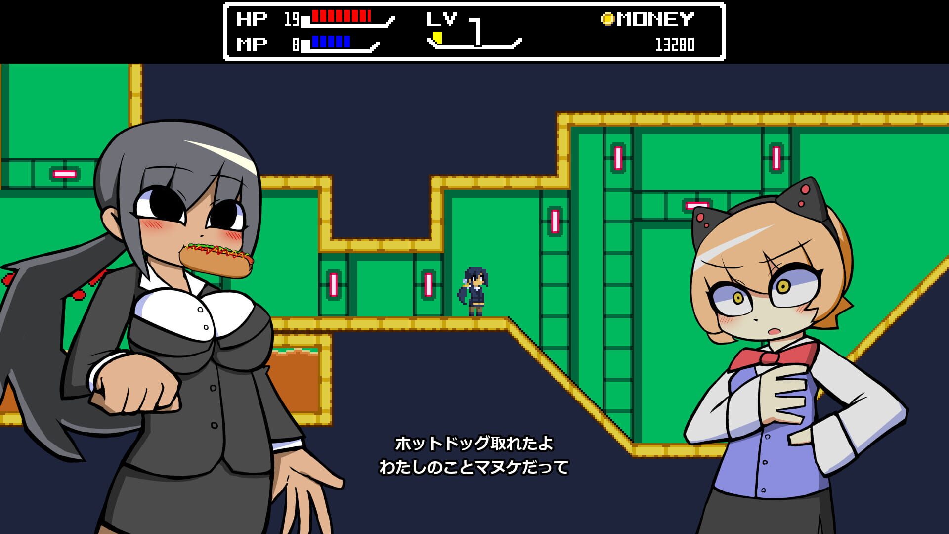 Screenshot for Tomomi