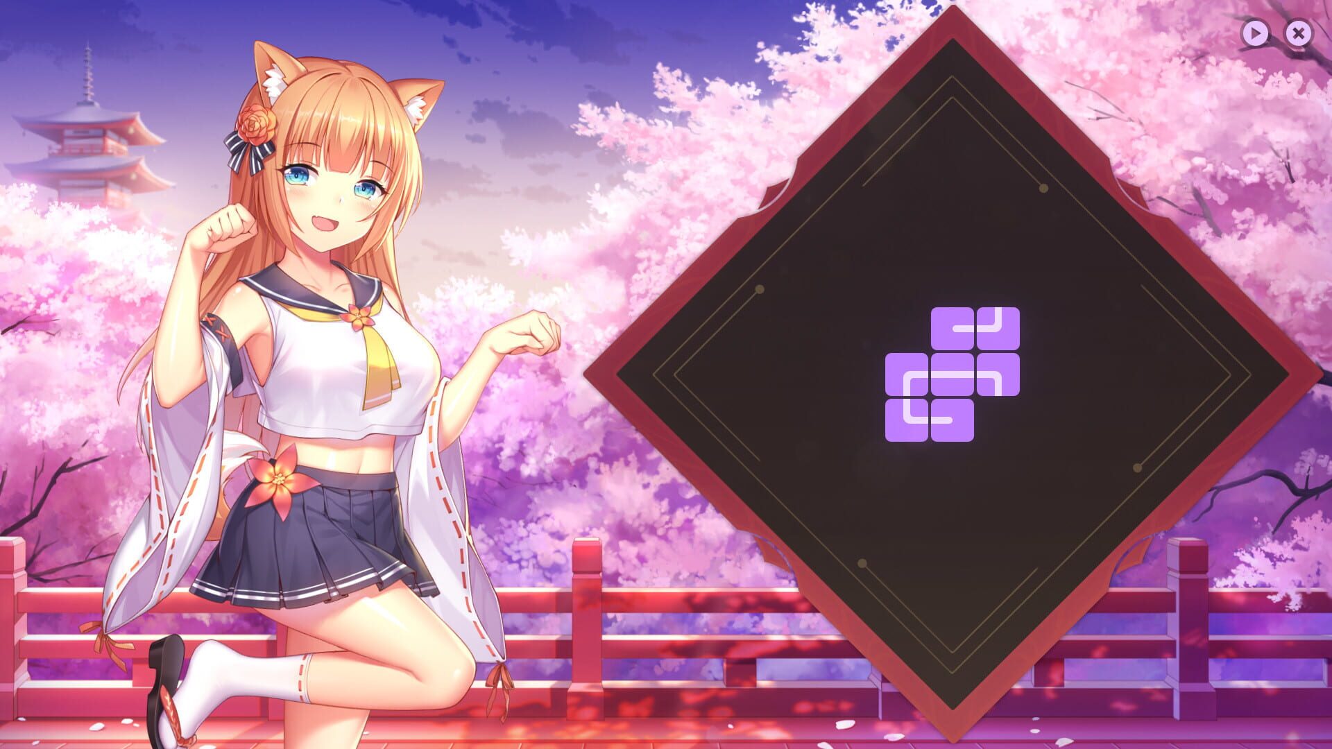 Screenshot for Sakura Hime 2