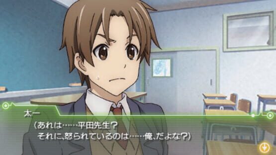 Screenshot for Kokoro Connect: Yochi Random