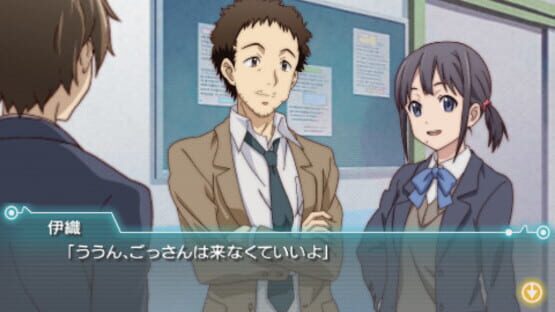 Screenshot for Kokoro Connect: Yochi Random