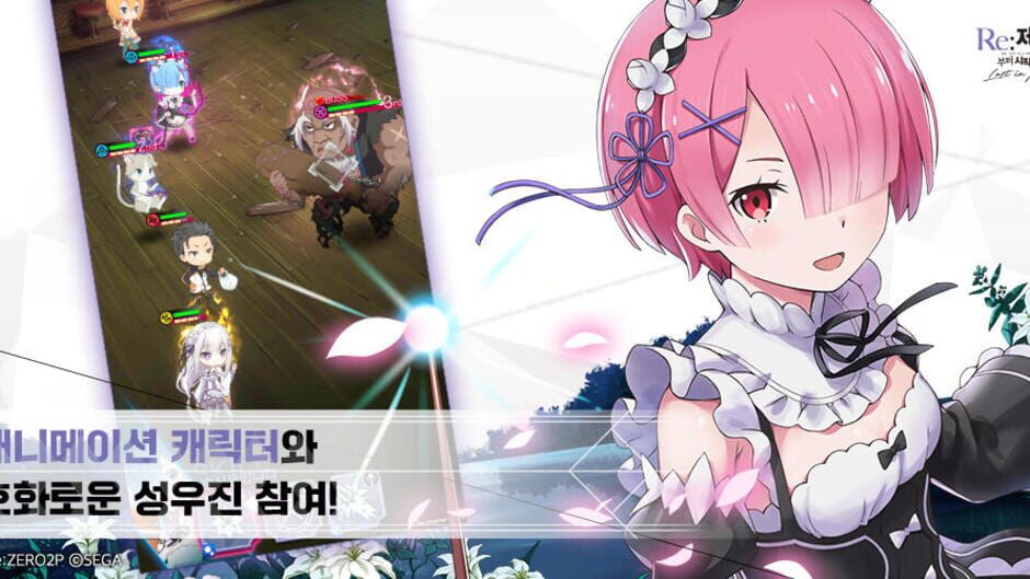 Screenshot for Re:Zero - Starting Life in Another World: Lost in Memories
