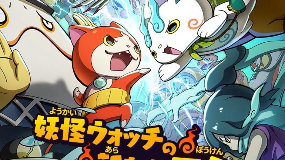 Screenshot for Yo-kai Watch: Medal Wars