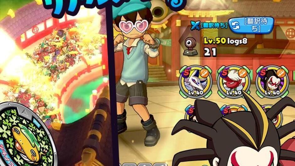 Screenshot for Yo-kai Watch: Medal Wars
