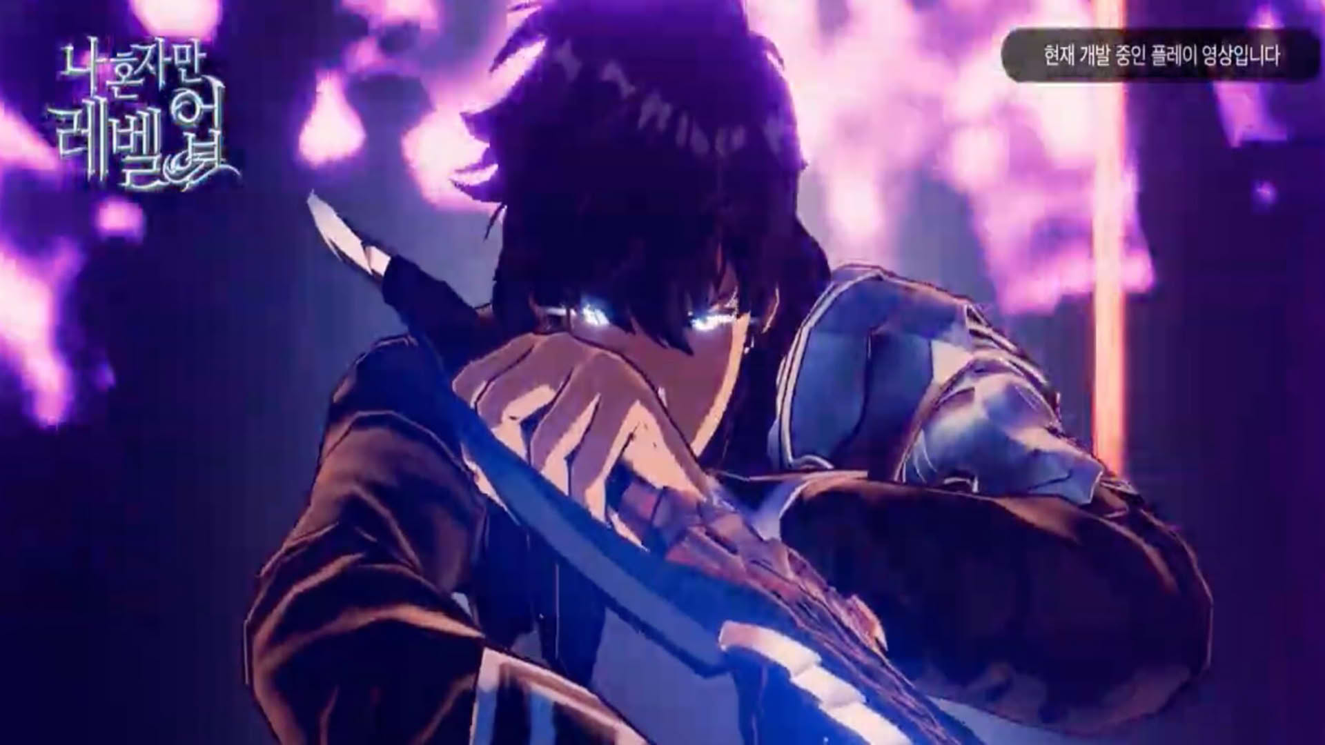 Screenshot for Solo Leveling: Arise