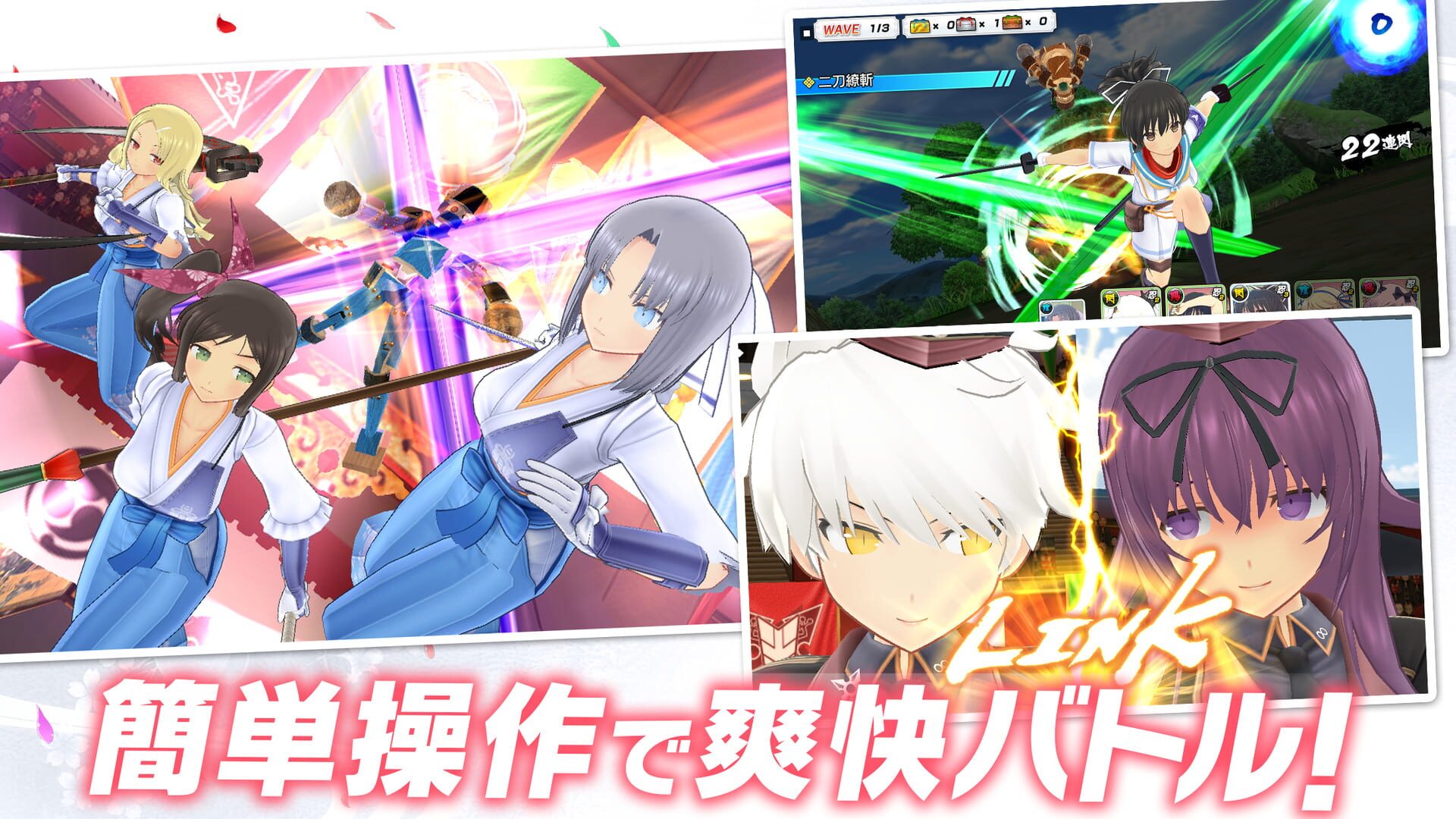 Screenshot for Senran Kagura: New Link