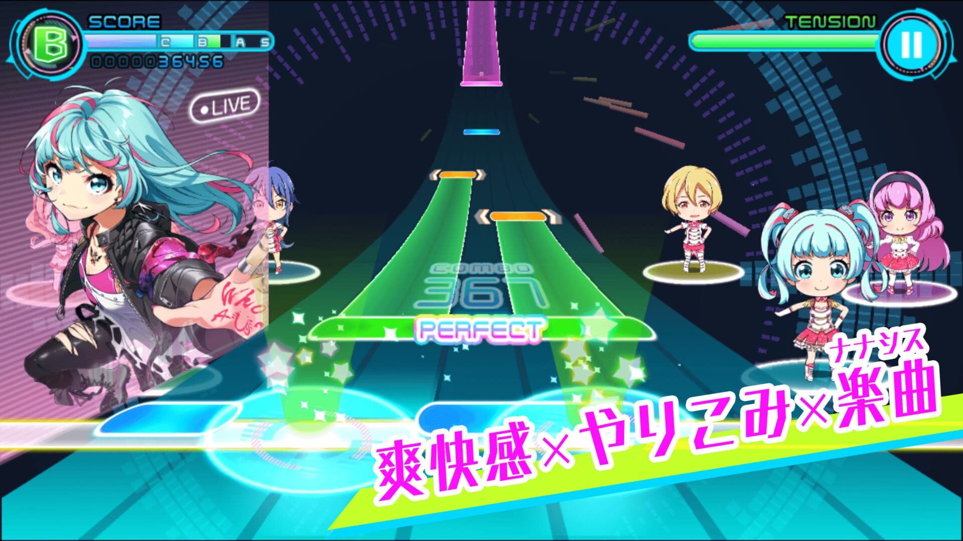 Screenshot for Tokyo 7th Sisters