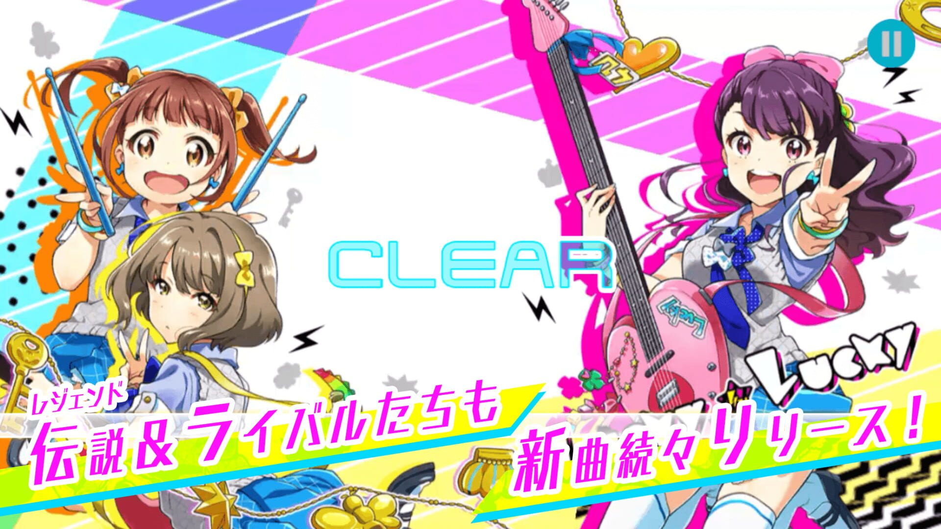 Screenshot for Tokyo 7th Sisters