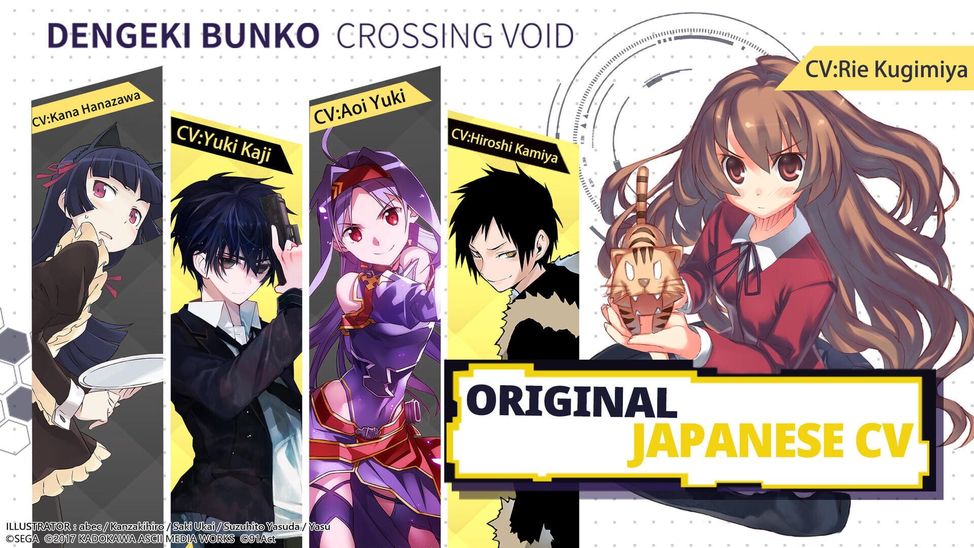 Screenshot for Crossing Void - Global