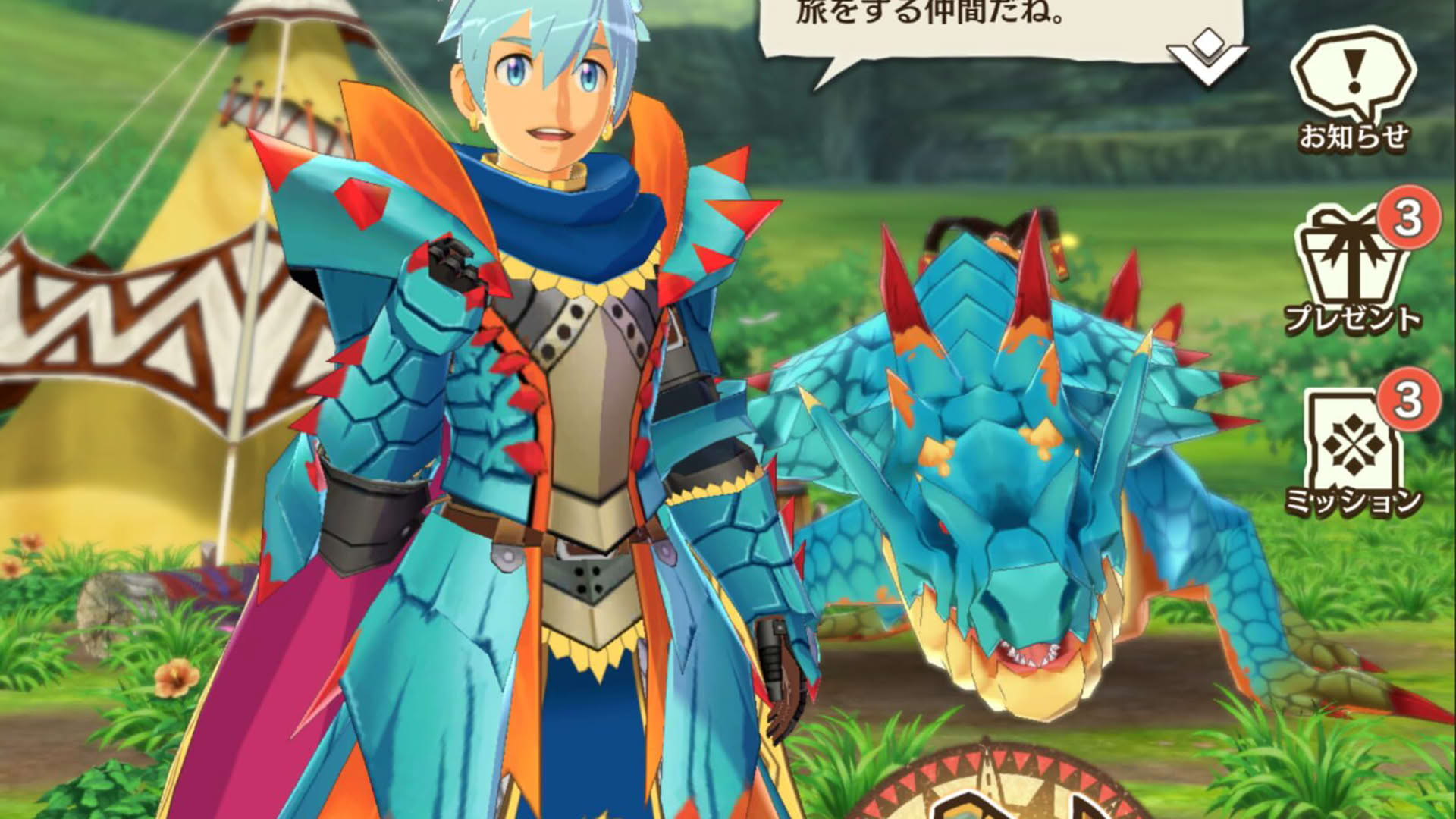 Screenshot for Monster Hunter Riders