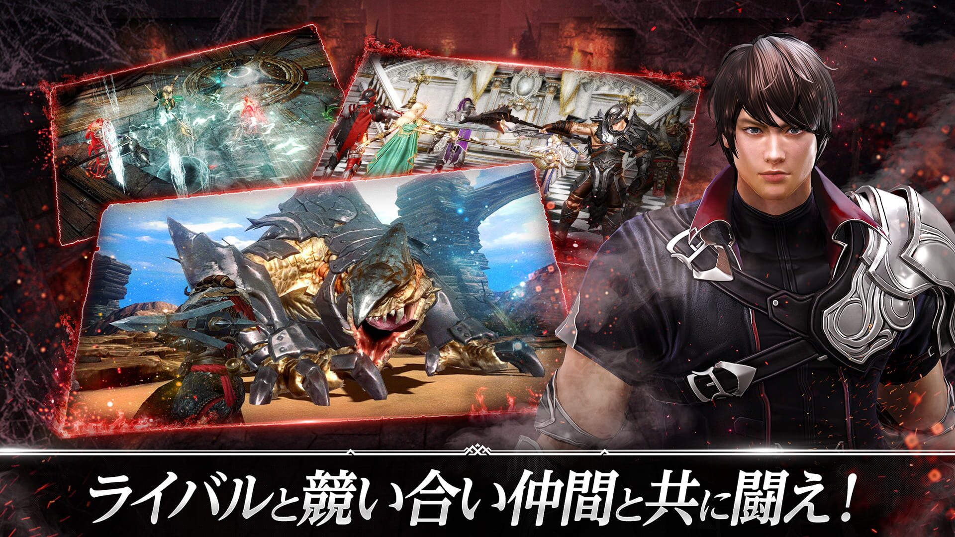Screenshot for Dark Avenger X