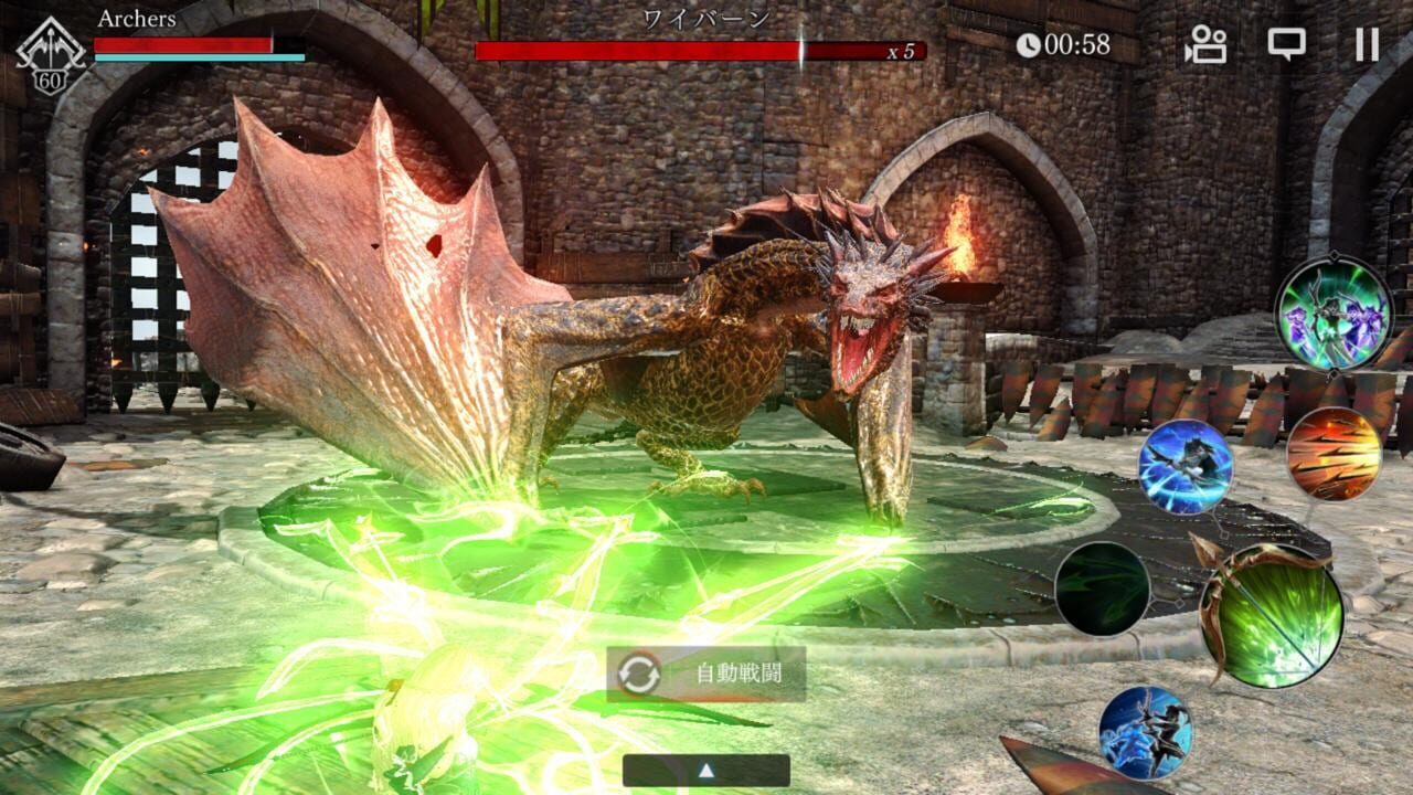 Screenshot for Dark Avenger X