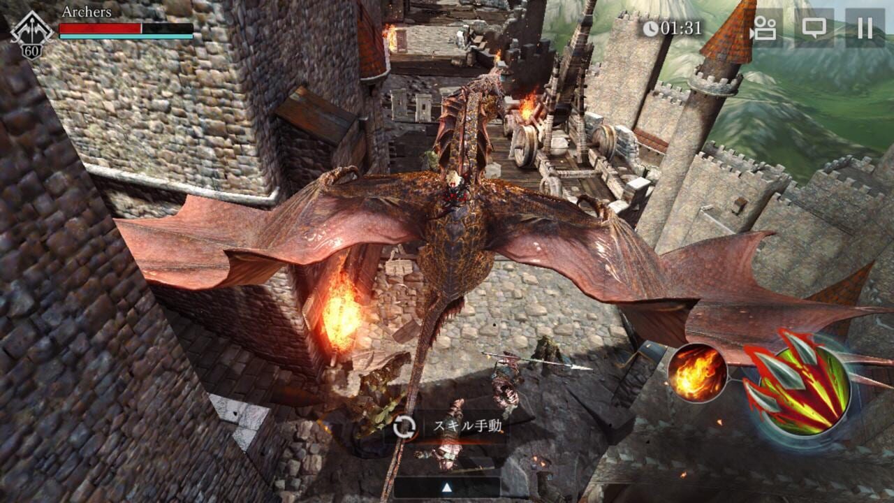 Screenshot for Dark Avenger X
