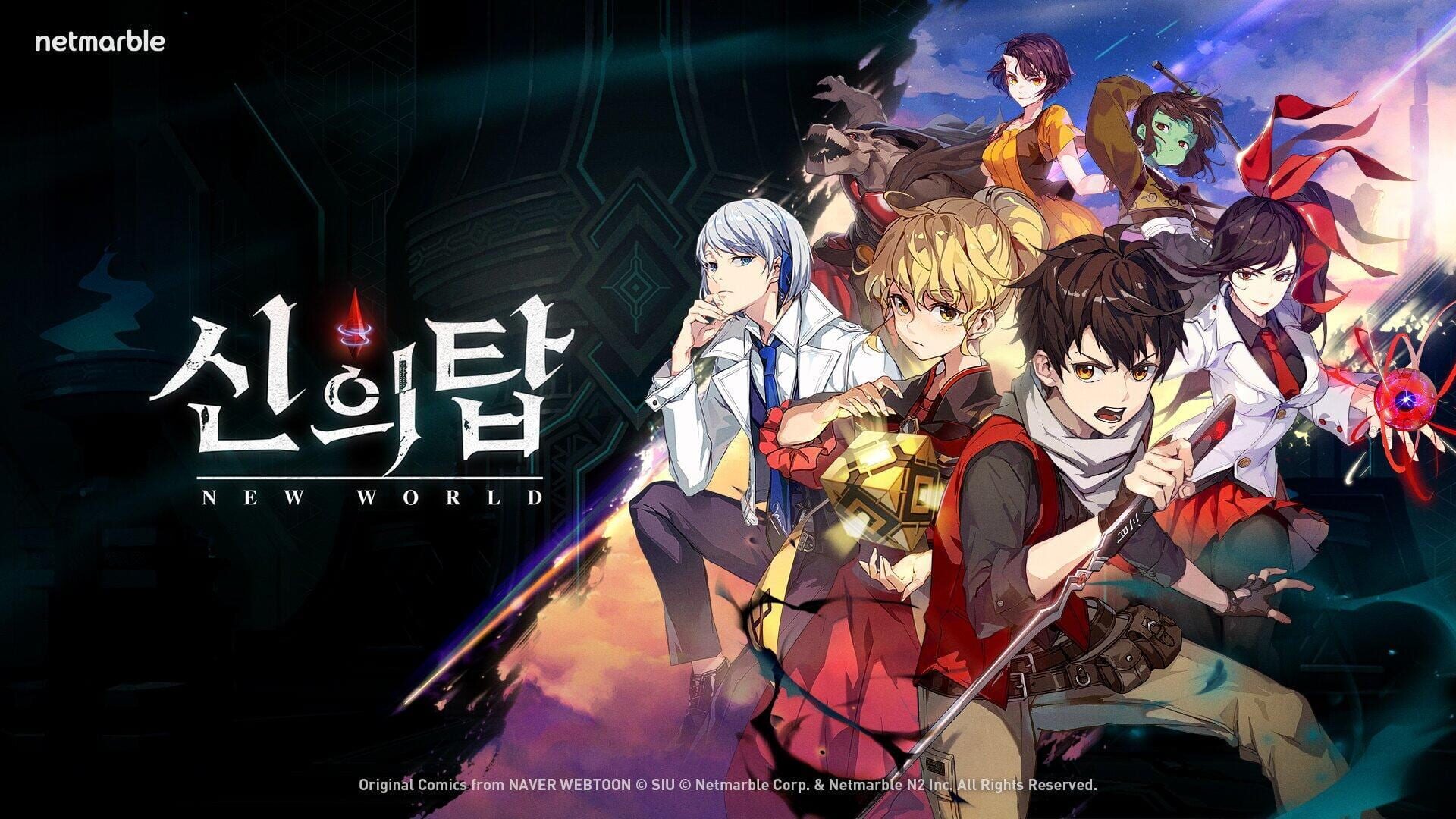 Screenshot for Tower of God: New World