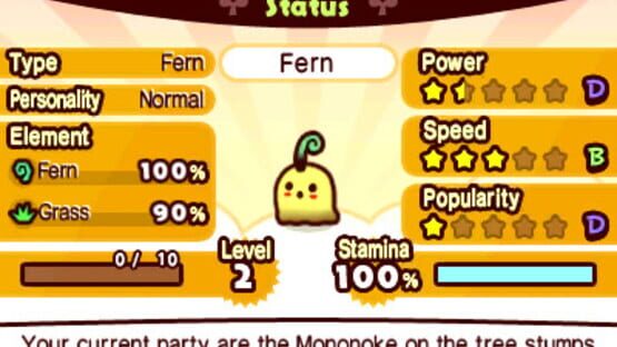 Screenshot for Mononoke Forest