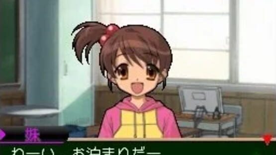 Screenshot for Suzumiya Haruhi no Chokuretsu