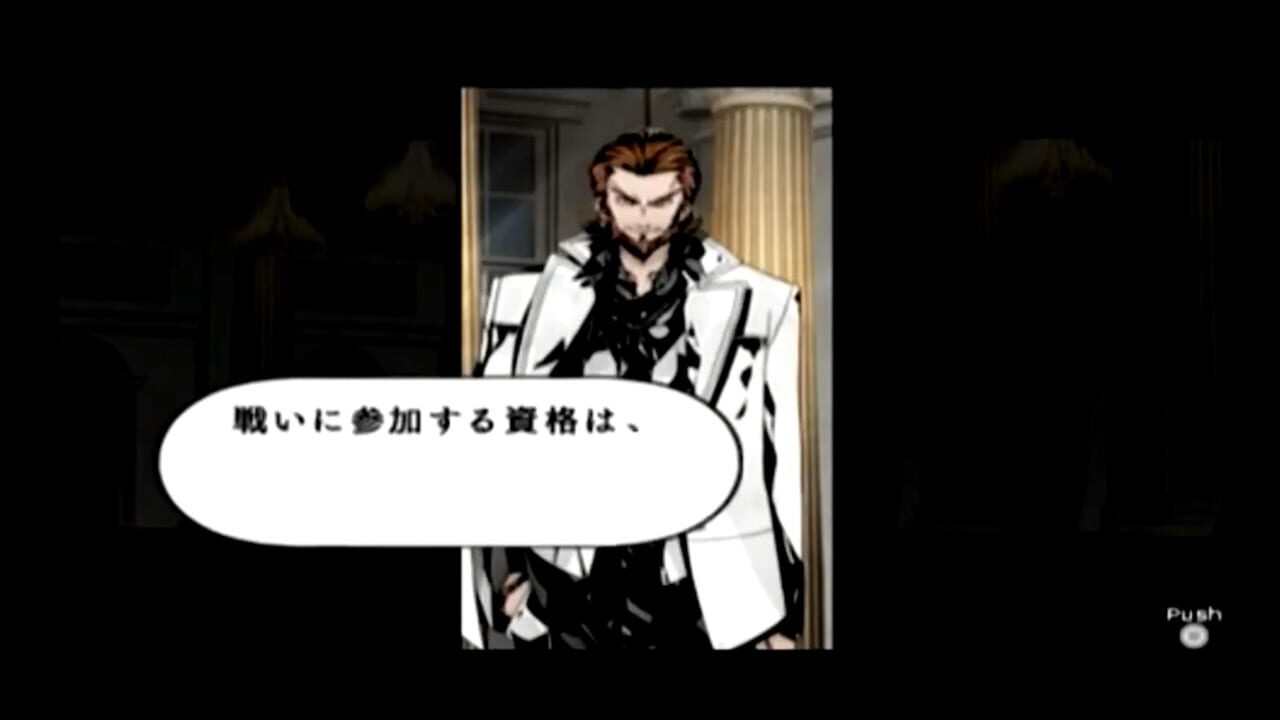 Screenshot for La Storia della Arcana Famiglia