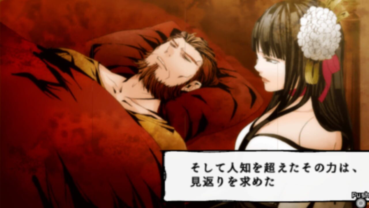 Screenshot for Arcana Famiglia: Vascello Phantasma no Majutsushi