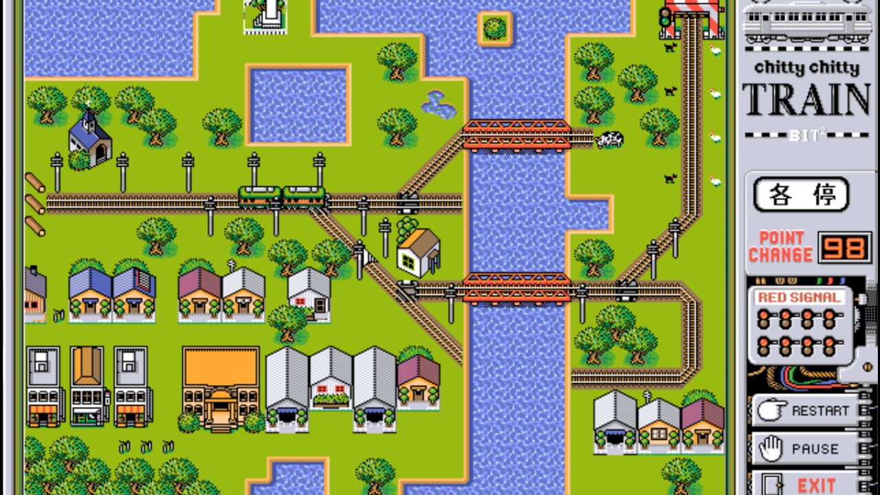 Screenshot for Chitty Chitty Train
