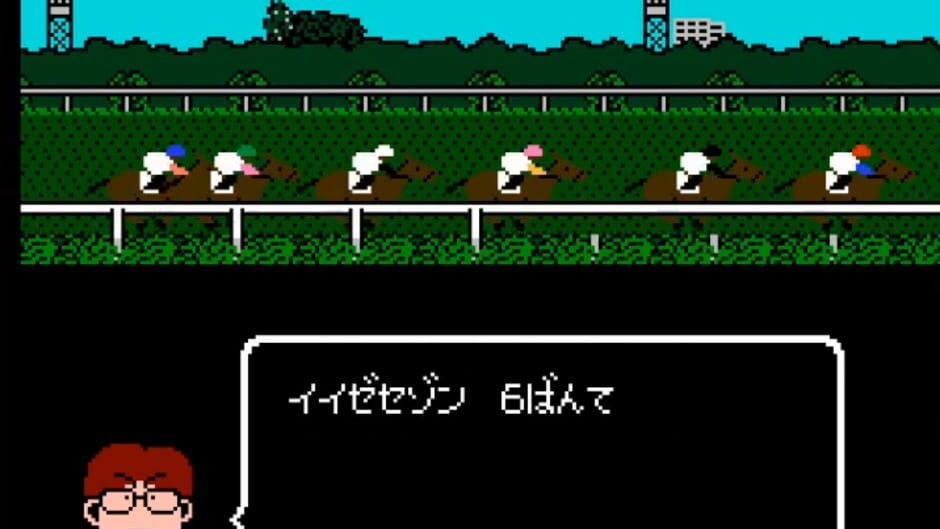 Screenshot for Derby Stallion Zengokuban