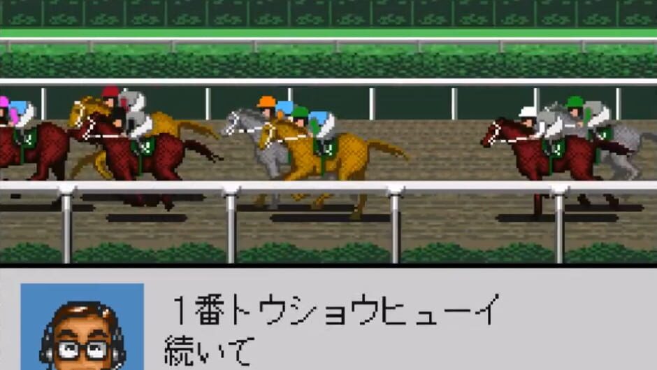 Screenshot for Derby Stallion 98