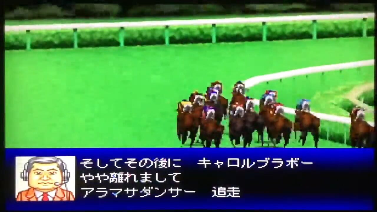 Screenshot for Derby Stallion 64