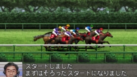 Screenshot for Derby Stallion 99